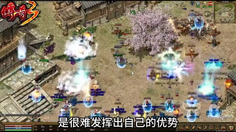 1.76合击版本通过喝酒的方式能够迅速增加自己战斗力