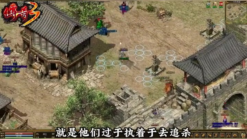 3000ok新开传奇网站公益服幻境沙巴克战斗中可以复活吗？战场的boss都有哪一些呢？