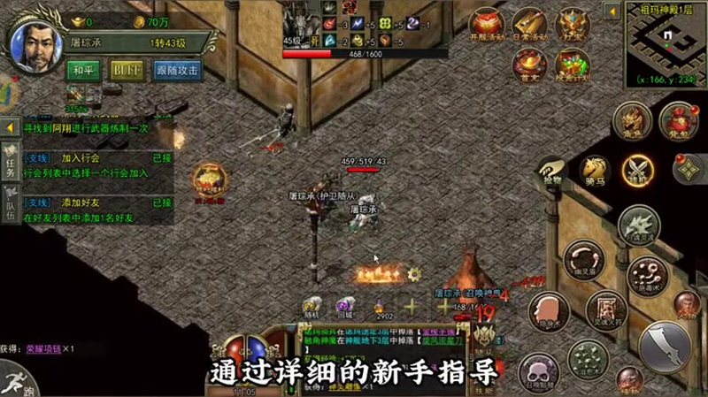 zhaosf官方传奇发布网