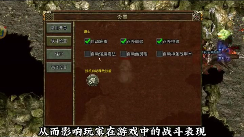 神器超变无限刀